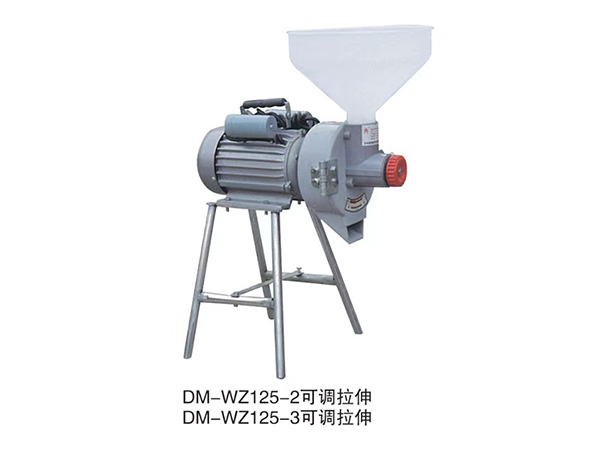 DM-WZ125可調拉伸多功能電動磨漿機